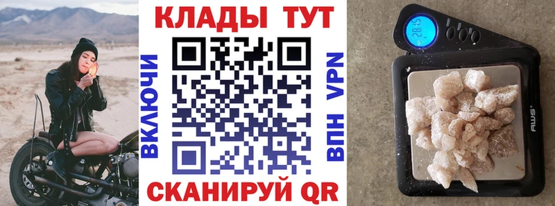 Где продают наркотики Каневская A PVP  Гашиш  Марихуана 