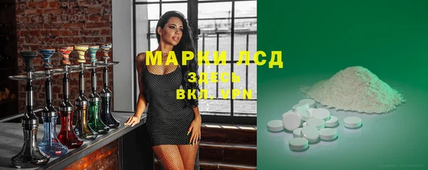 бошки Богданович