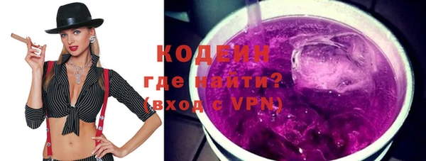 не бодяженный Снежинск