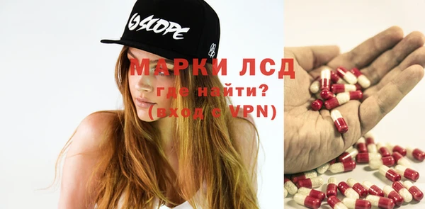 бошки Богданович