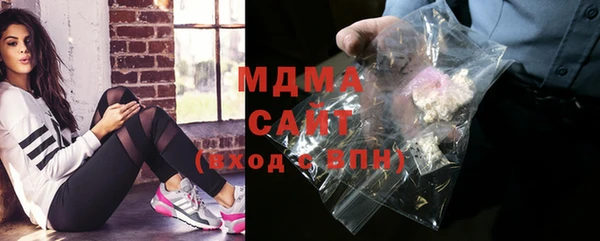 скорость mdpv Богородицк