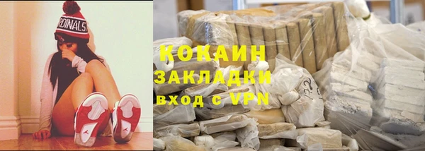 скорость mdpv Богородицк