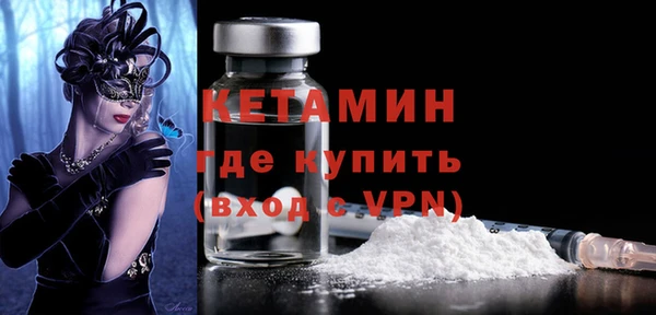 mdpv Богородск