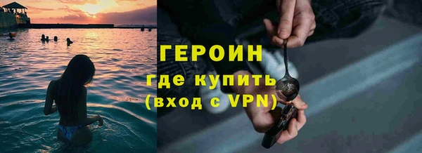 mdpv Богородск