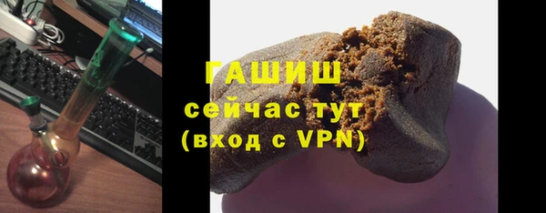 mdpv Богородск