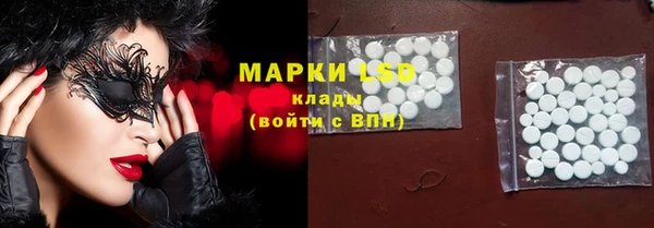 скорость mdpv Богородицк
