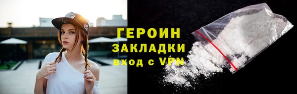 скорость mdpv Богородицк