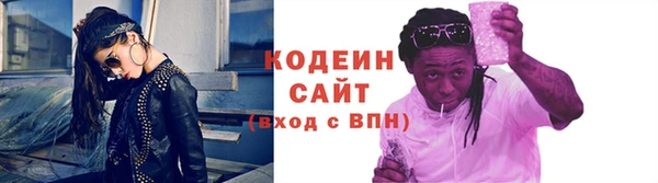 бошки Богданович