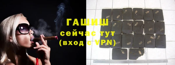 бошки Богданович