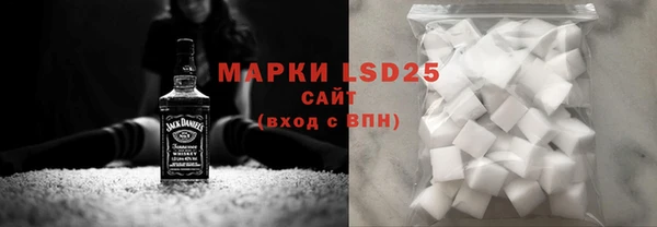 бошки Богданович