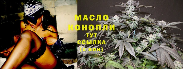 бошки Богданович
