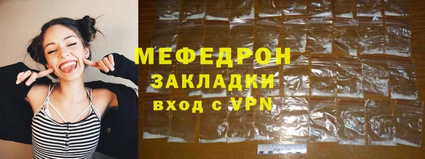 МДПВ Снежногорск