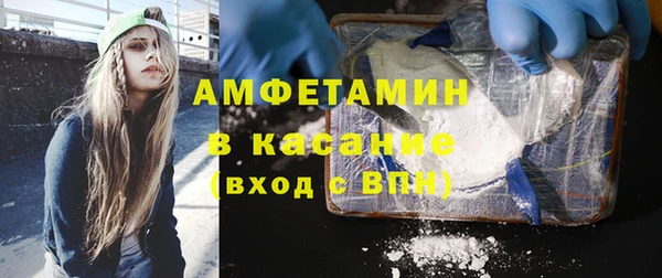 скорость mdpv Богородицк