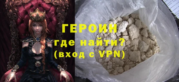бошки Богданович