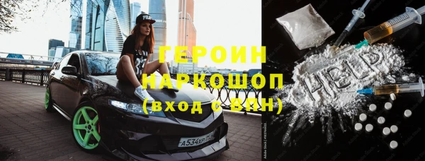 МДПВ Снежногорск