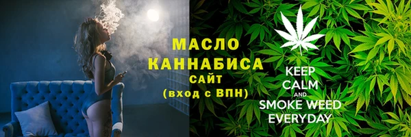 не бодяженный Снежинск