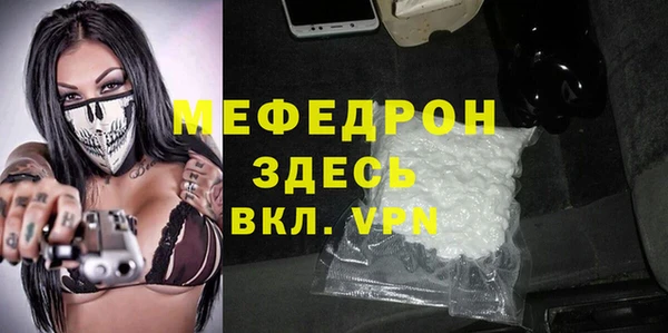 бошки Богданович