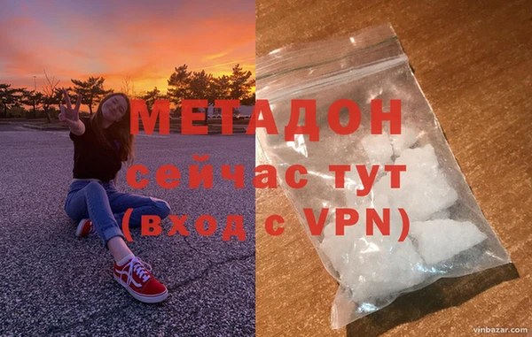 бошки Богданович