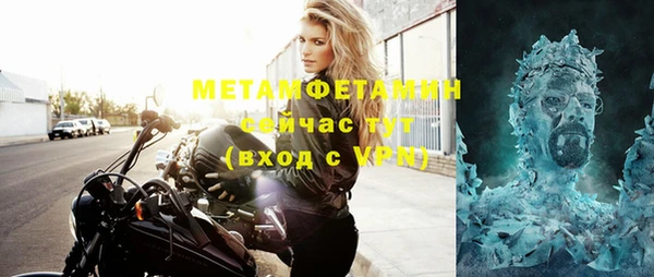 МДПВ Снежногорск
