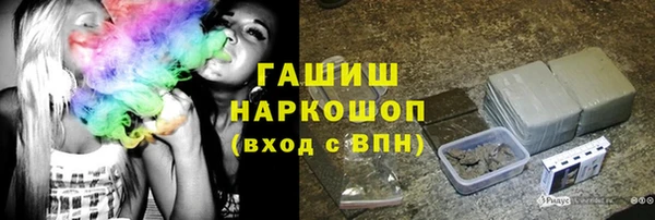 бошки Богданович