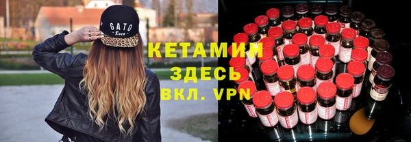 бошки Богданович